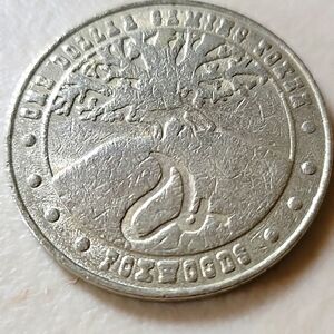 Foxwood $1 Dollar Casino Gaming Token